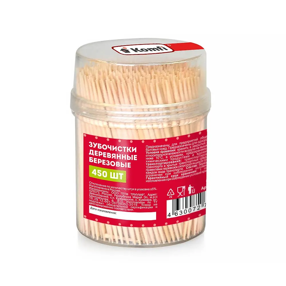 Зубочистки в пластиковой баночке по 450 шт Komfi
