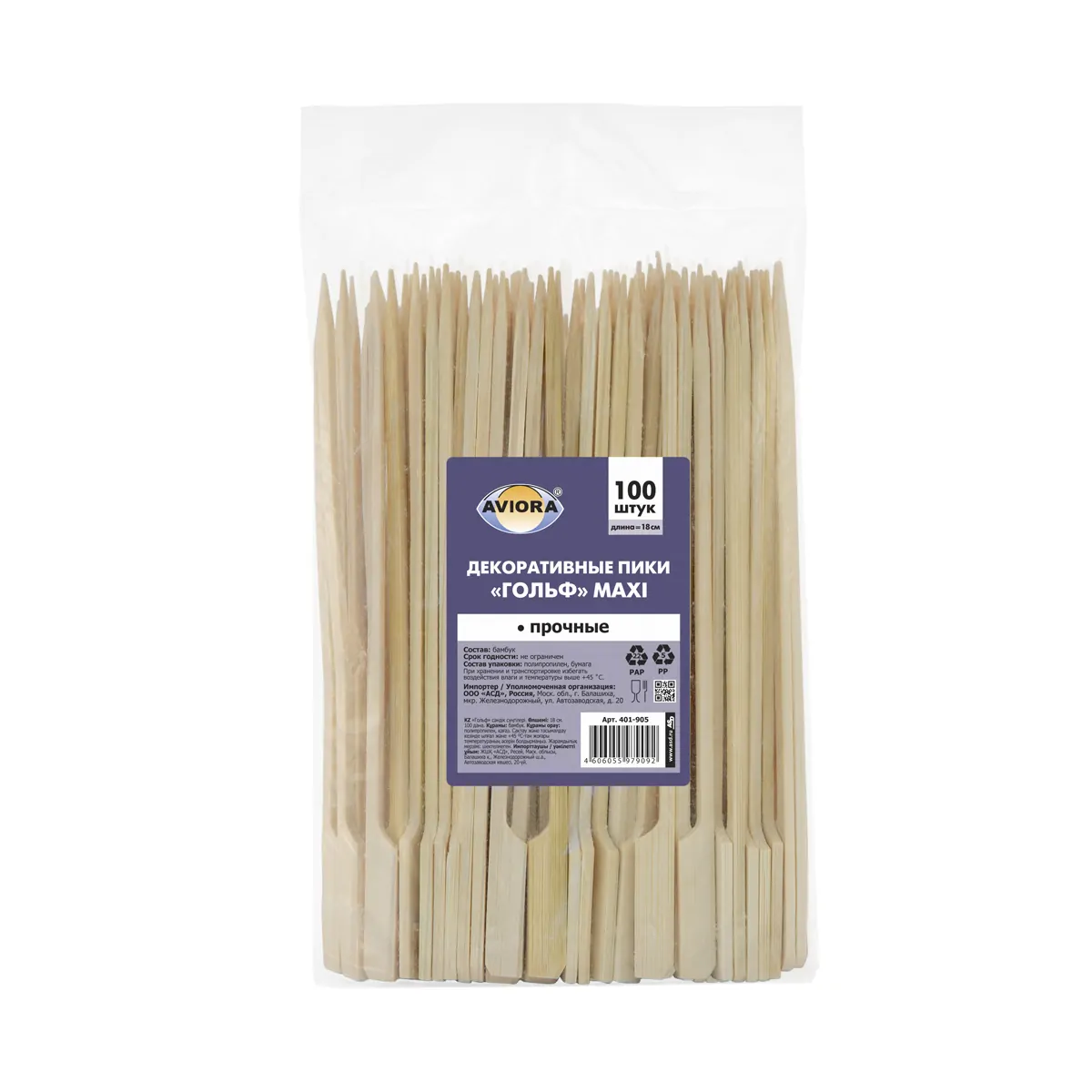 Декоративные пики Aviora Гольф maxi 180 мм