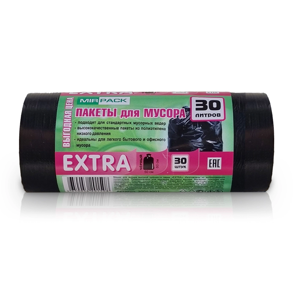 Мешки для мусора MirPack ПНД Extra 30 л 12 мкм 30 шт