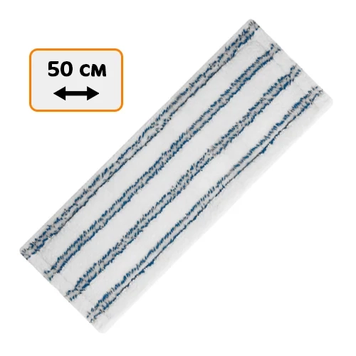 Моп 50 х 15 см Микрофибра-Мягкий абразив карман+ухо