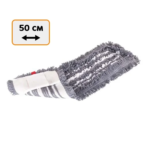 Моп 50 х 15 см Дуэт хлопок серый карман+ухо