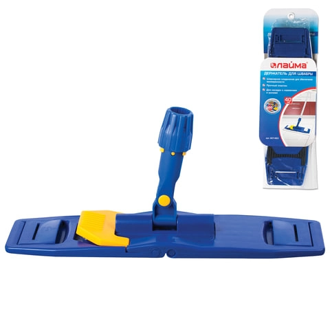 Держатель для швабры Laima складной, карманы / уши 40 см