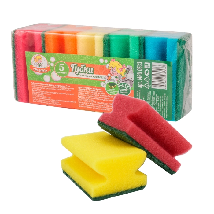 Губки для посуды "Умничка" КОМФОРТ MPU0533, размер 9,5 х 6,5 х 4,4 см, 5 шт