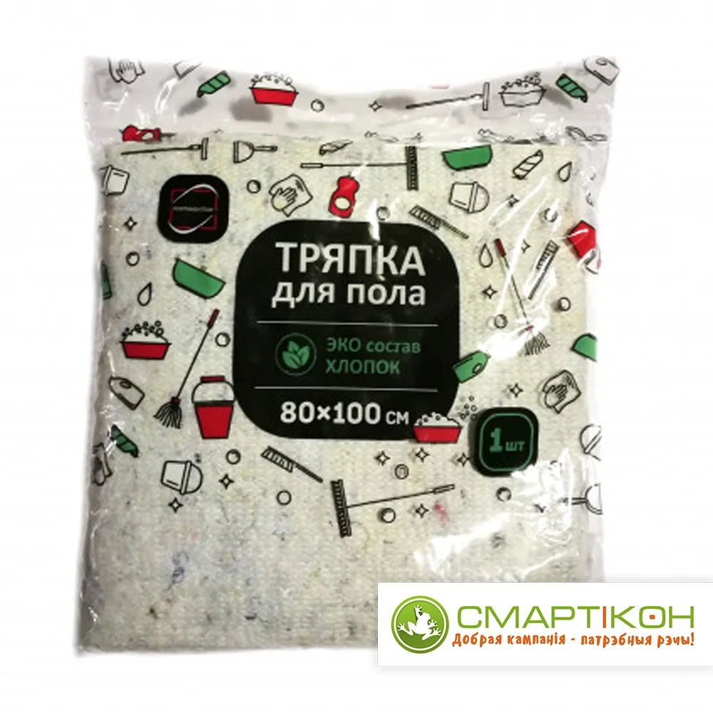 Тряпка для пола ХПП 80 х 100 см белая