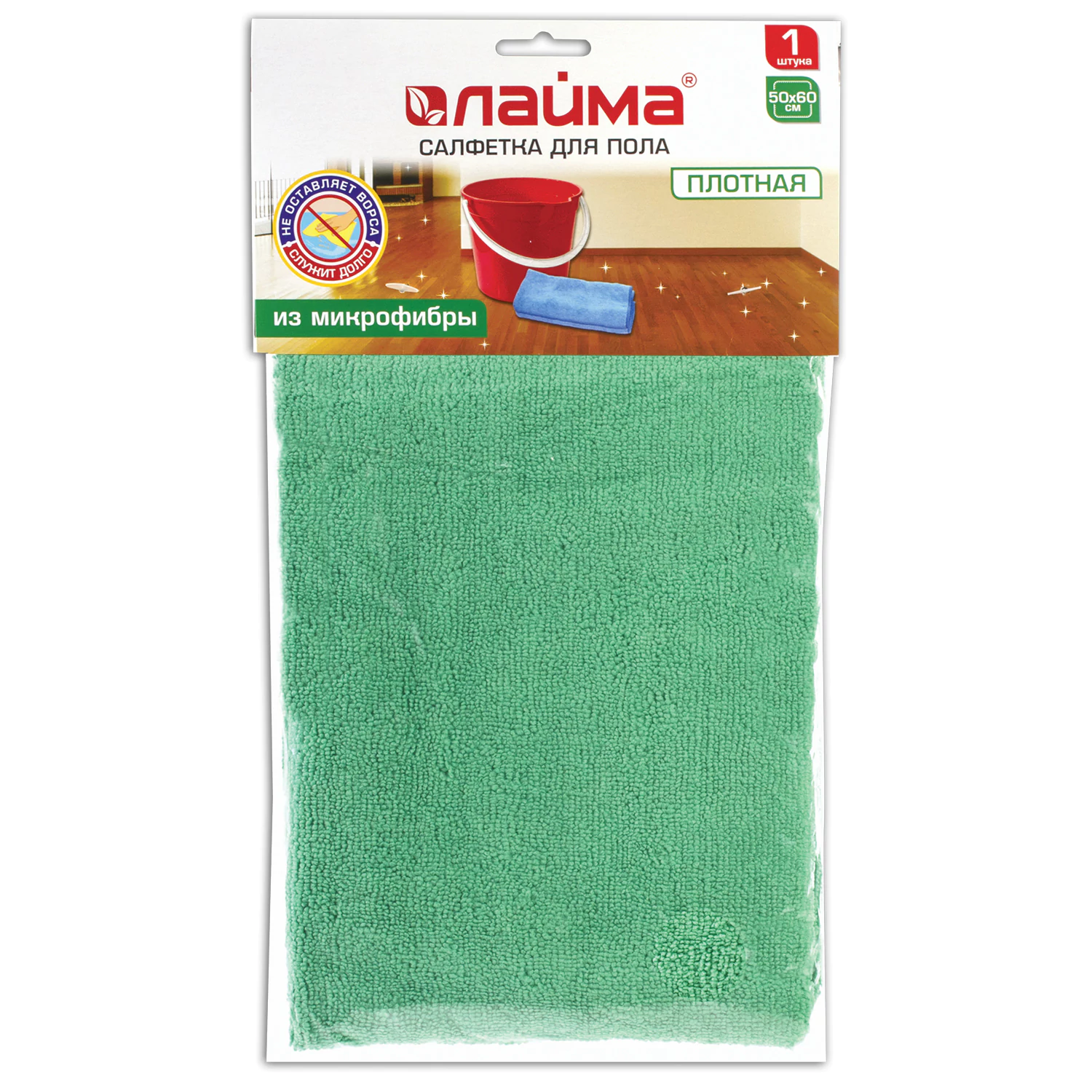 Салфетка для пола Laima 50 х 60 см, плотная микрофибра, зеленая