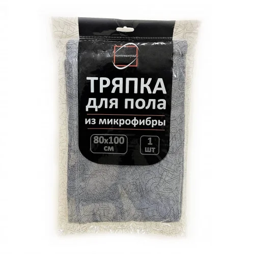 Тряпка для пола из микрофибры 80 х 100 см, 1 шт