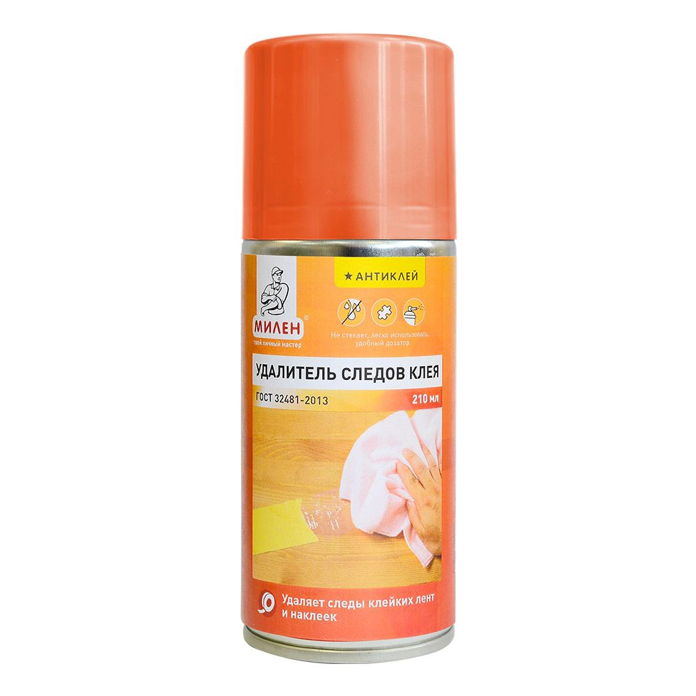 Удалитель следов клея и клейких лент Милен Антиклей 210 мл