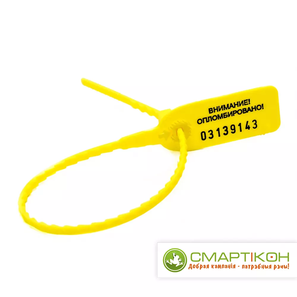 Пломба Оптима стандарт 100 шт