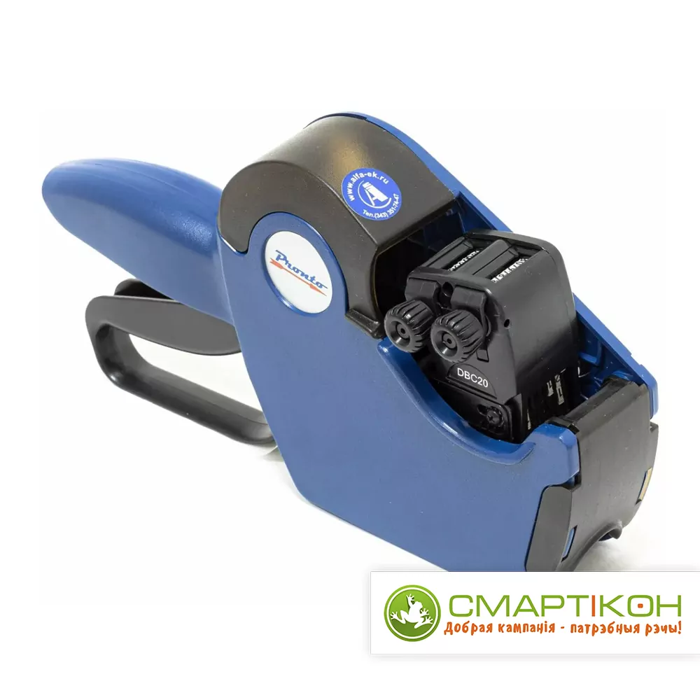 Этикет-пистолет двухстрочный Pronto C20 