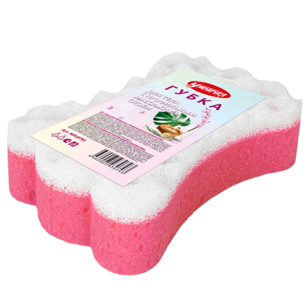 Губка для тела Бантик с массажным слоем "Умничка", MPU0793