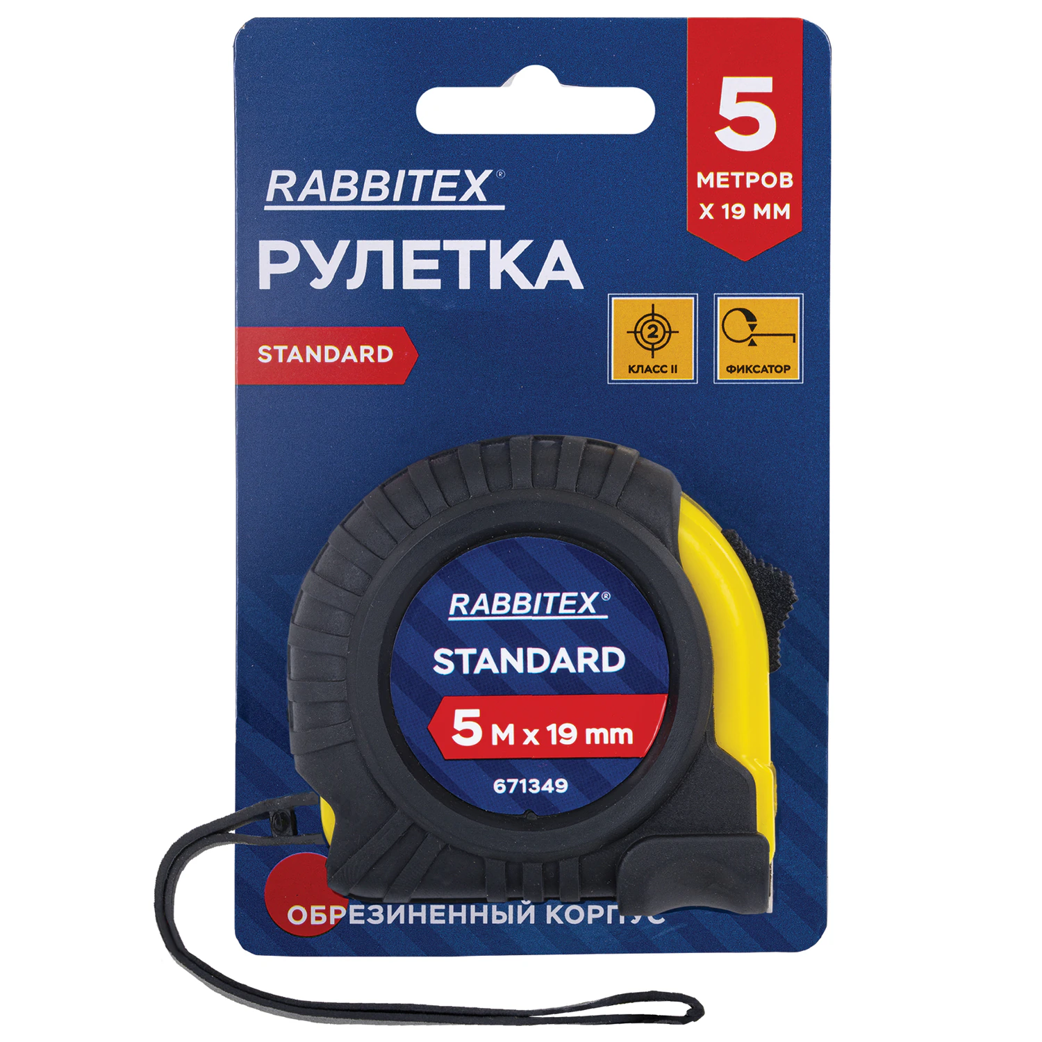Рулетка измерительная RABBITEX Standard 1,9 см х 5 м, обрезиненный корпус