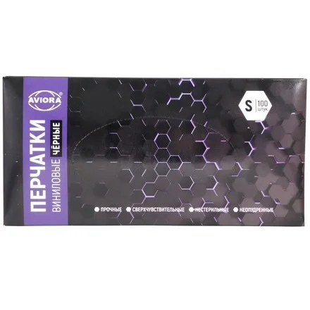 Перчатки виниловые неопудренные Aviora черные р-р S 100 шт
