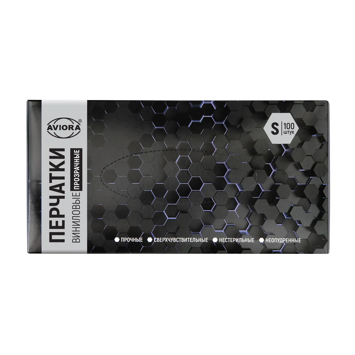 Перчатки виниловые неопудренные Aviora р-р S 100 шт