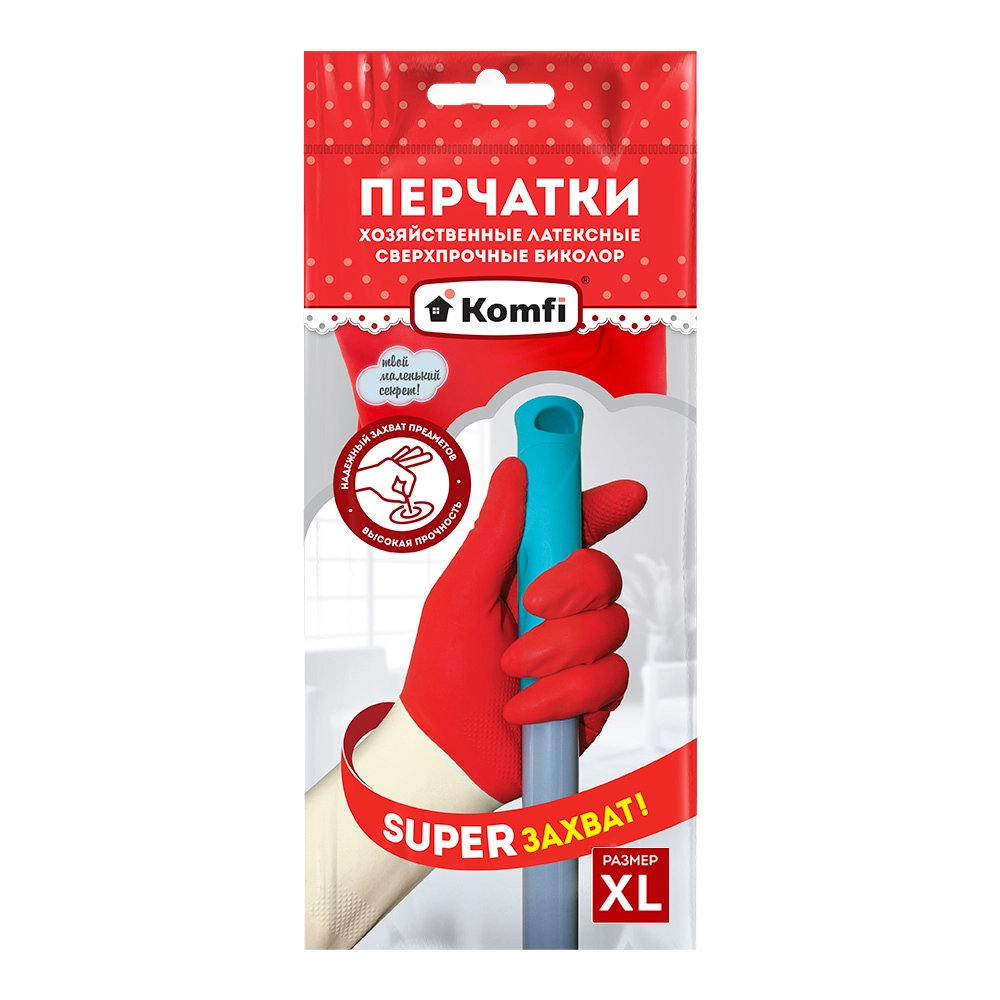 Перчатки хозяйственные латексные Komfi Биколор сверхпрочные р-р XL