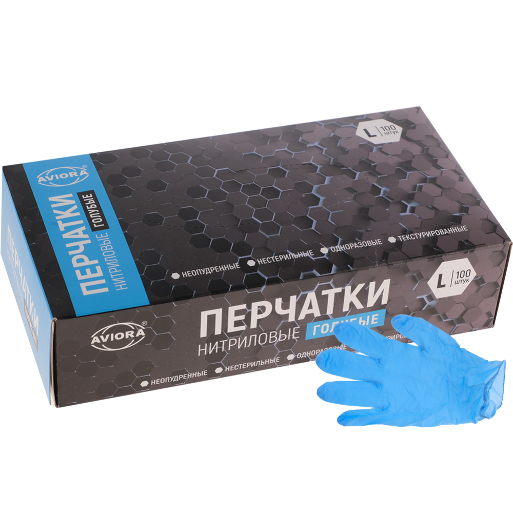 Перчатки нитриловые Aviora, р-р L 100 шт