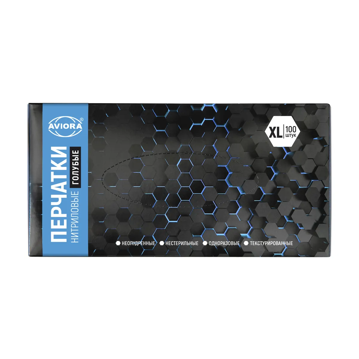 Перчатки нитриловые Aviora, р-р XL 100 шт
