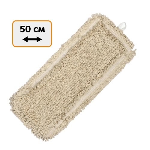 Моп 50 х 15 см Эко бежевый карман+ухо