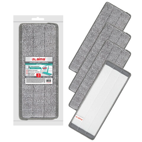 Насадки для швабры LAIMA из микрофибы с кармашками с 2 - двух сторон 33 х 12,5 см, 4 шт