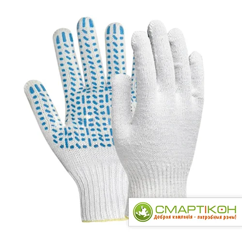 Перчатки рабочие трикотажные с ПВХ протектором 7,5 класс 5 нитей