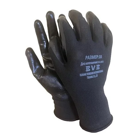 Перчатки нейлоновые с черным нитриловым покрытием для защиты от минимальных рисков, размер 10