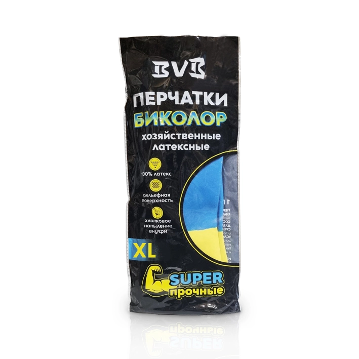 Перчатки латексные хозяйственные двойной цвет, р-р XL