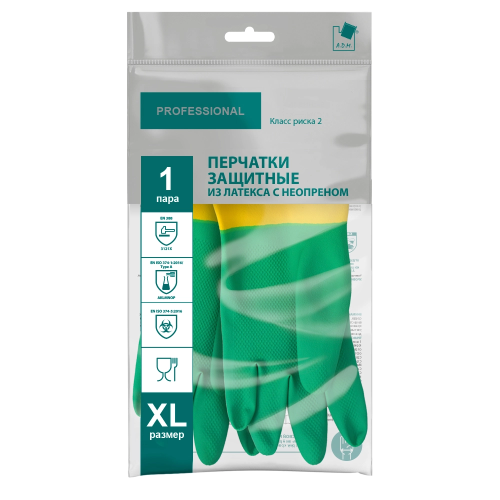 Перчатки защитные ADM Professional КЩС латекс и неопрен, размер XL