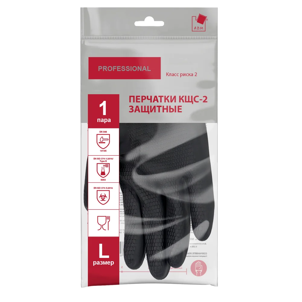 Перчатки защитные ADM Professional КЩС-2 латексные, р-р L, черный