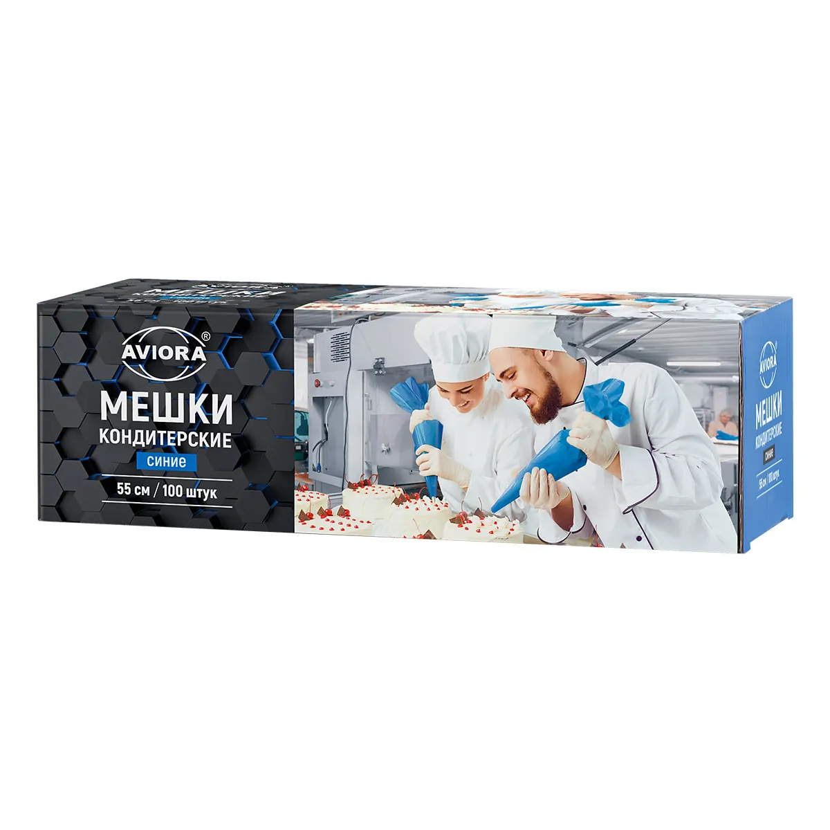 Мешки кондитерские Aviora, одноразовые, синие, 100 шт