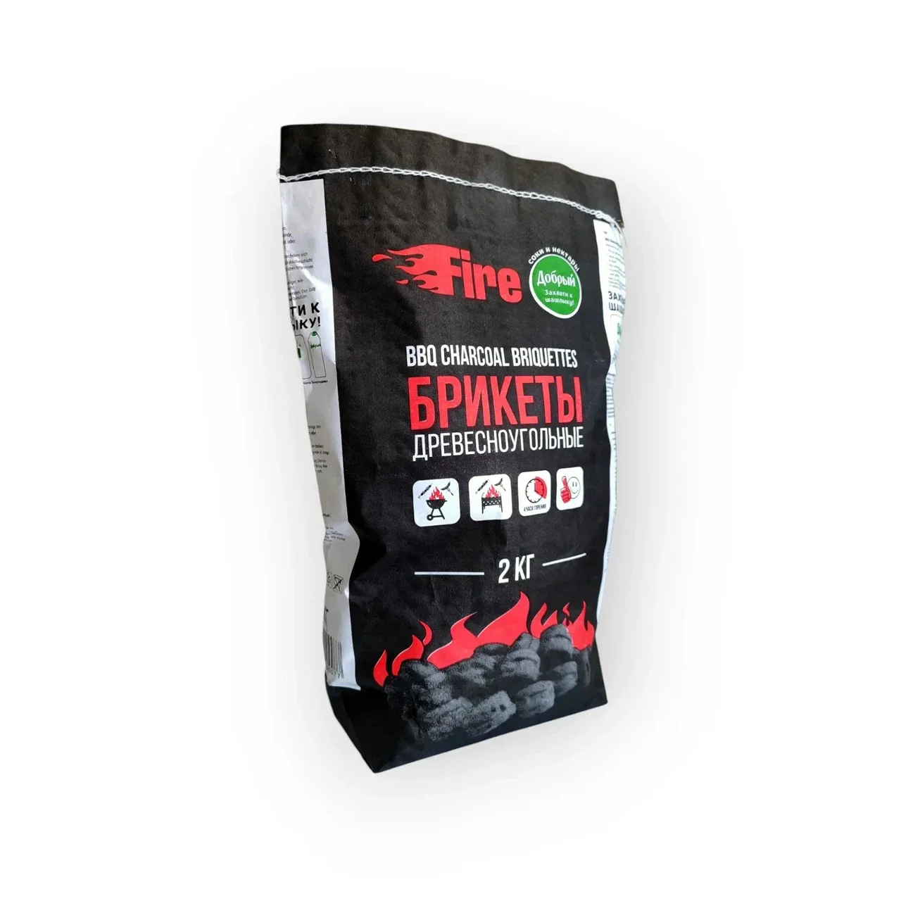 Брикет древесноугольный 2 кг