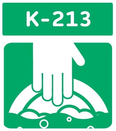 Тайгета K-213