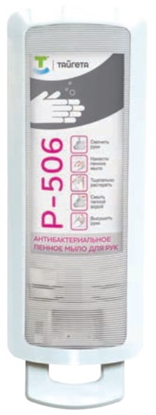 Антибактериальное пенное мыло Р-506