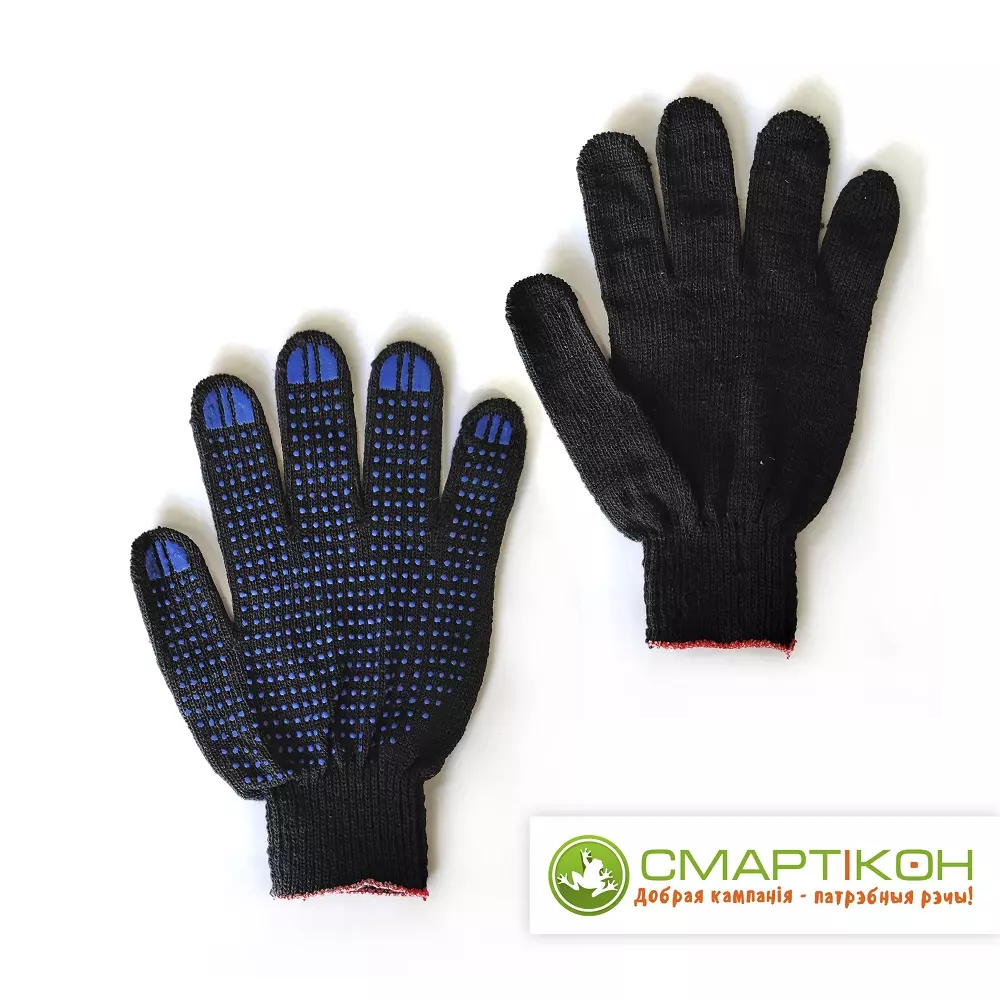 Перчатки х/б 10 класс 4 нитки с ПВХ черные