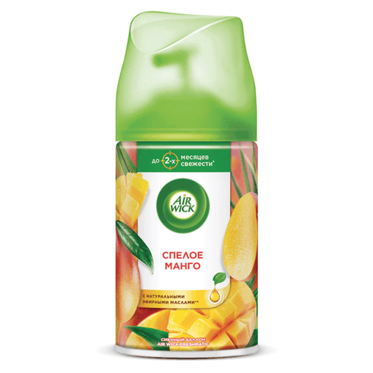 Сменный блок для освеж, Air Wick Freshmatic"Тропические фантазии Спелый манго" 250 мл