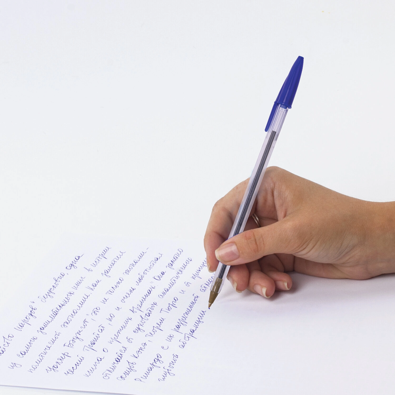 Ручка шариковая STAFF Basic Budget BP-04 синяя, линия письма 0,5 мм