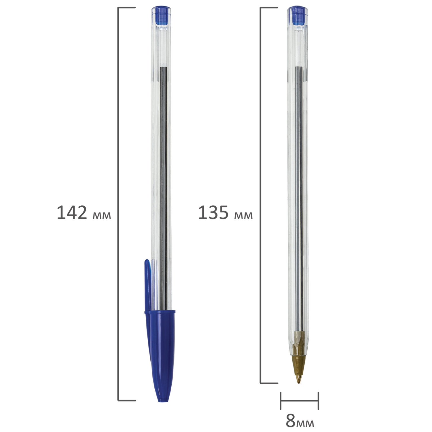 Ручка шариковая STAFF Basic Budget BP-04 синяя, линия письма 0,5 мм
