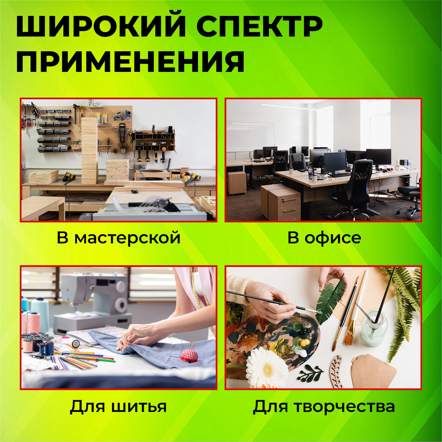 Нож канцелярский 18 мм STAFF EVERYDAY красный матовый корпус, ассорти