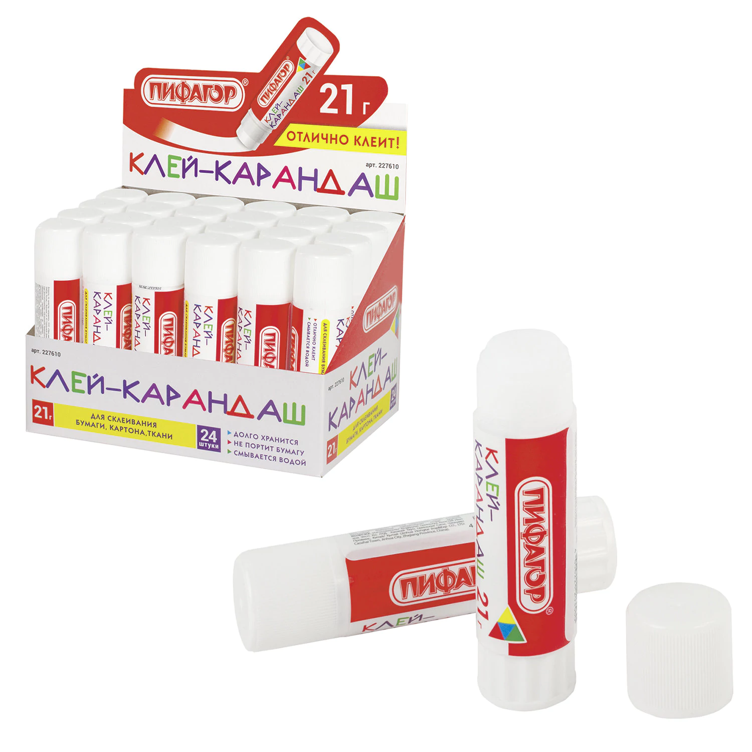 Клей-карандаш на ПВА основе ПИФАГОР, 21 г