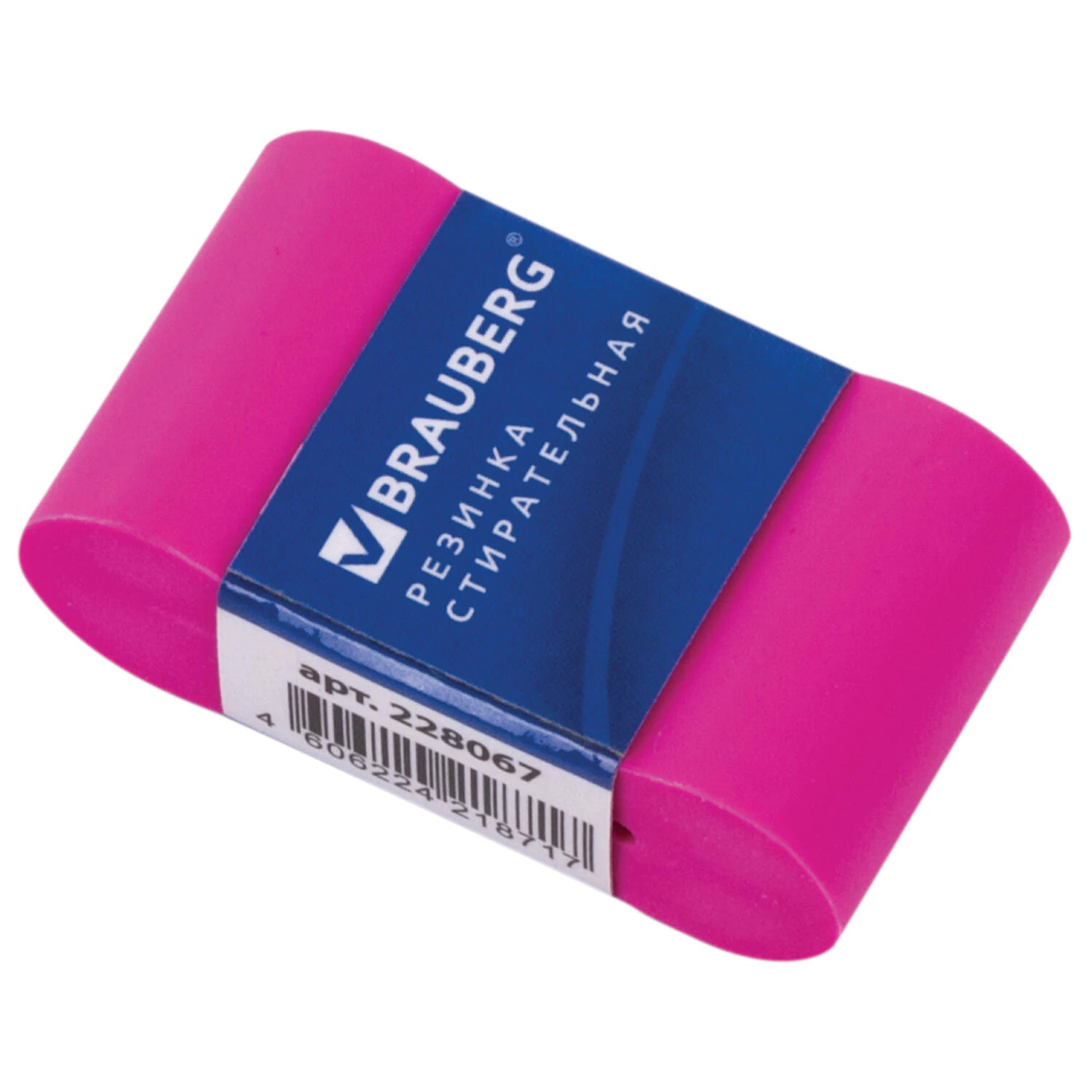 Ластик BRAUBERG Rainbow, 42х23х13 мм, цвет ассорти