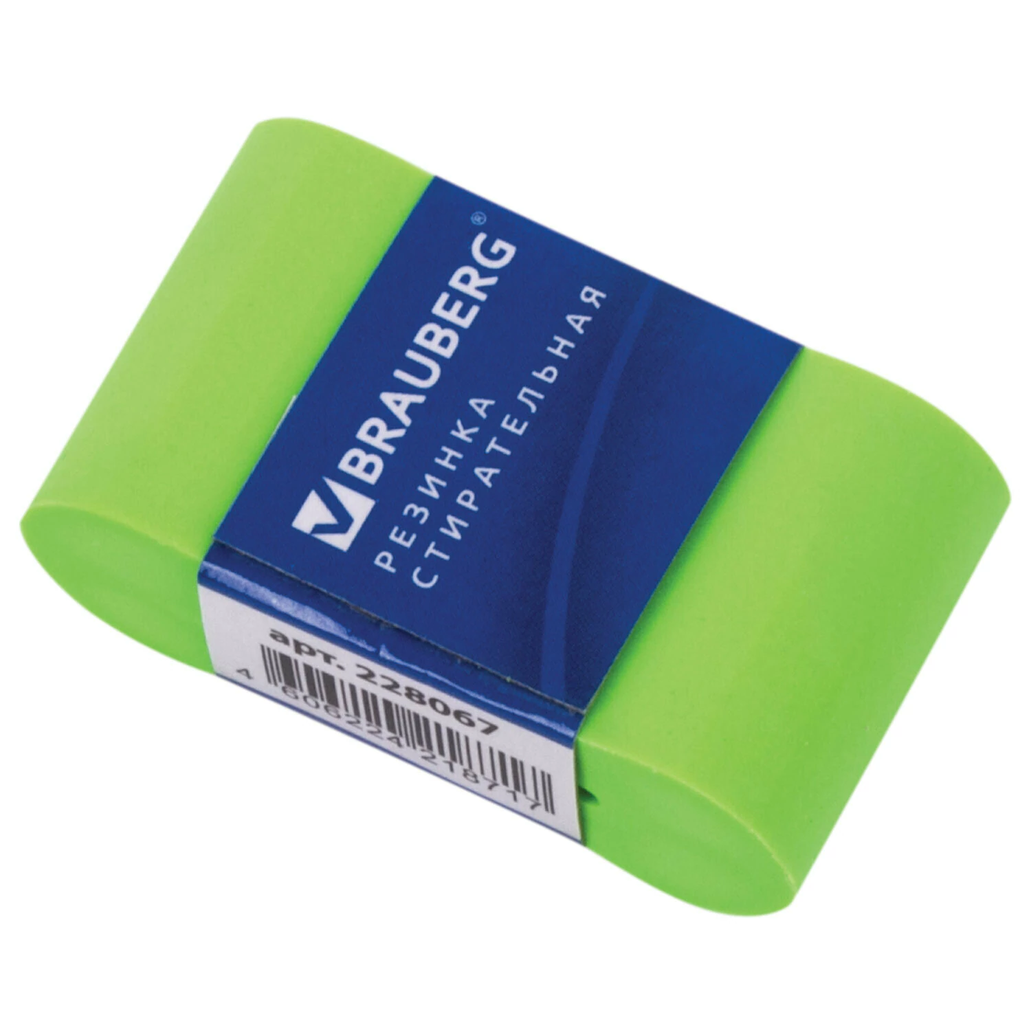 Ластик BRAUBERG Rainbow, 42х23х13 мм, цвет ассорти