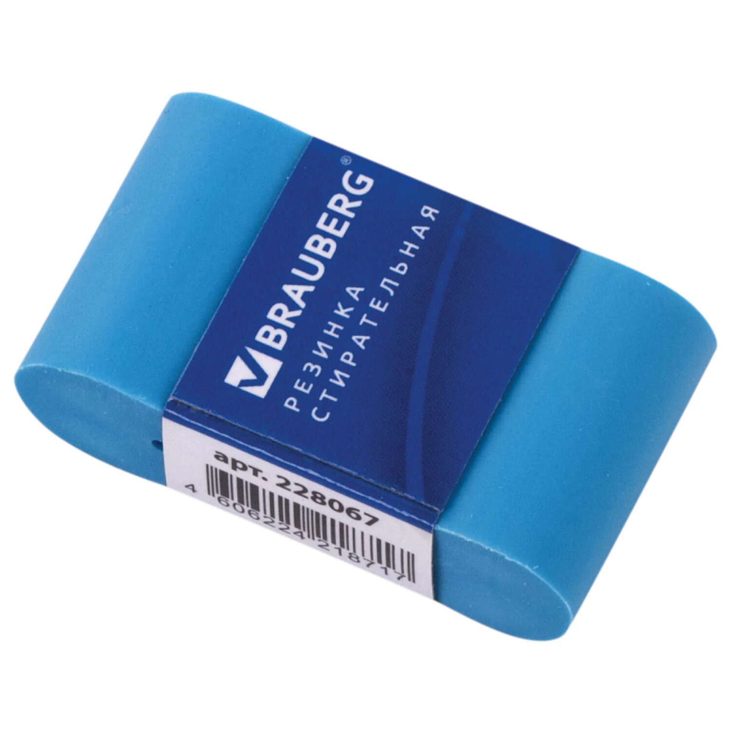 Ластик BRAUBERG Rainbow, 42х23х13 мм, цвет ассорти