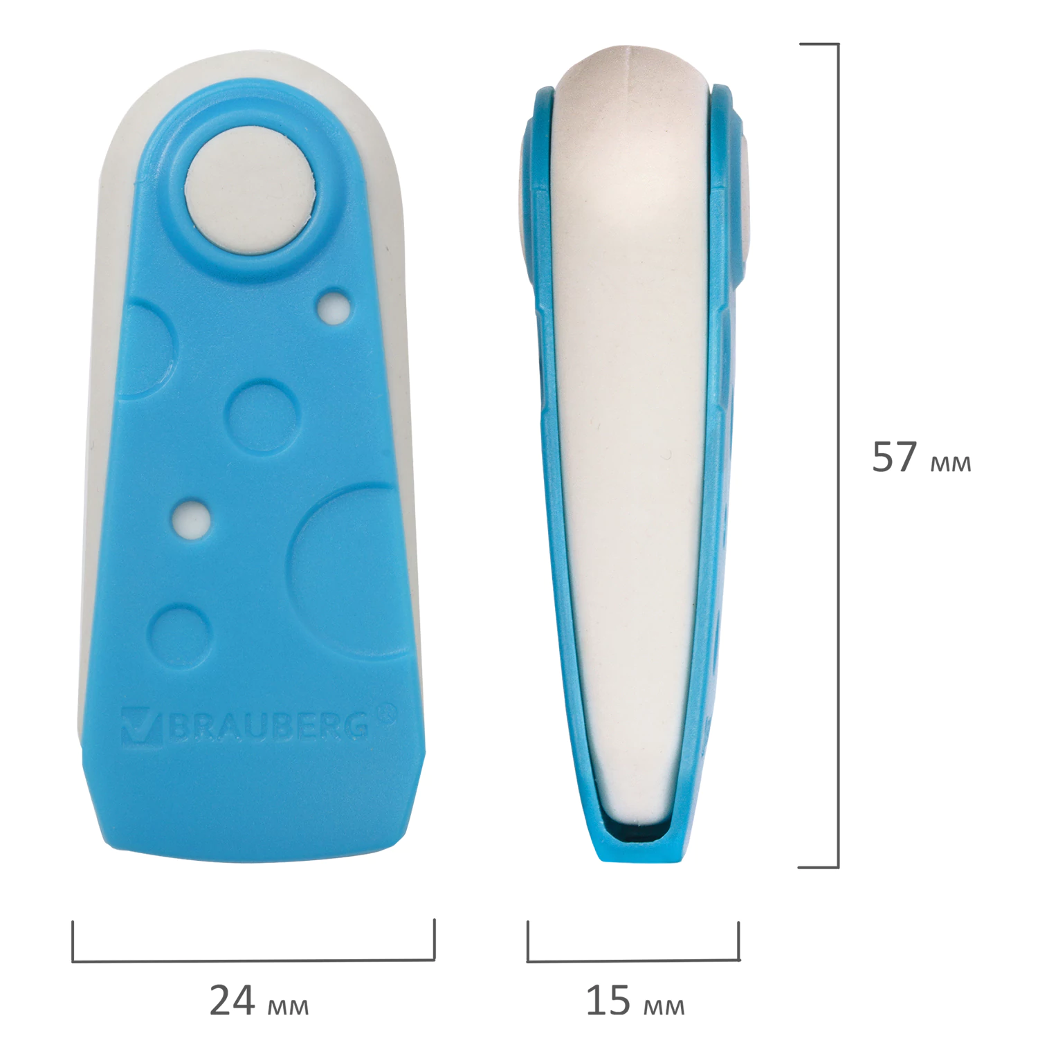 Набор ластиков BRAUBERG, цвет ассорти, 3 шт