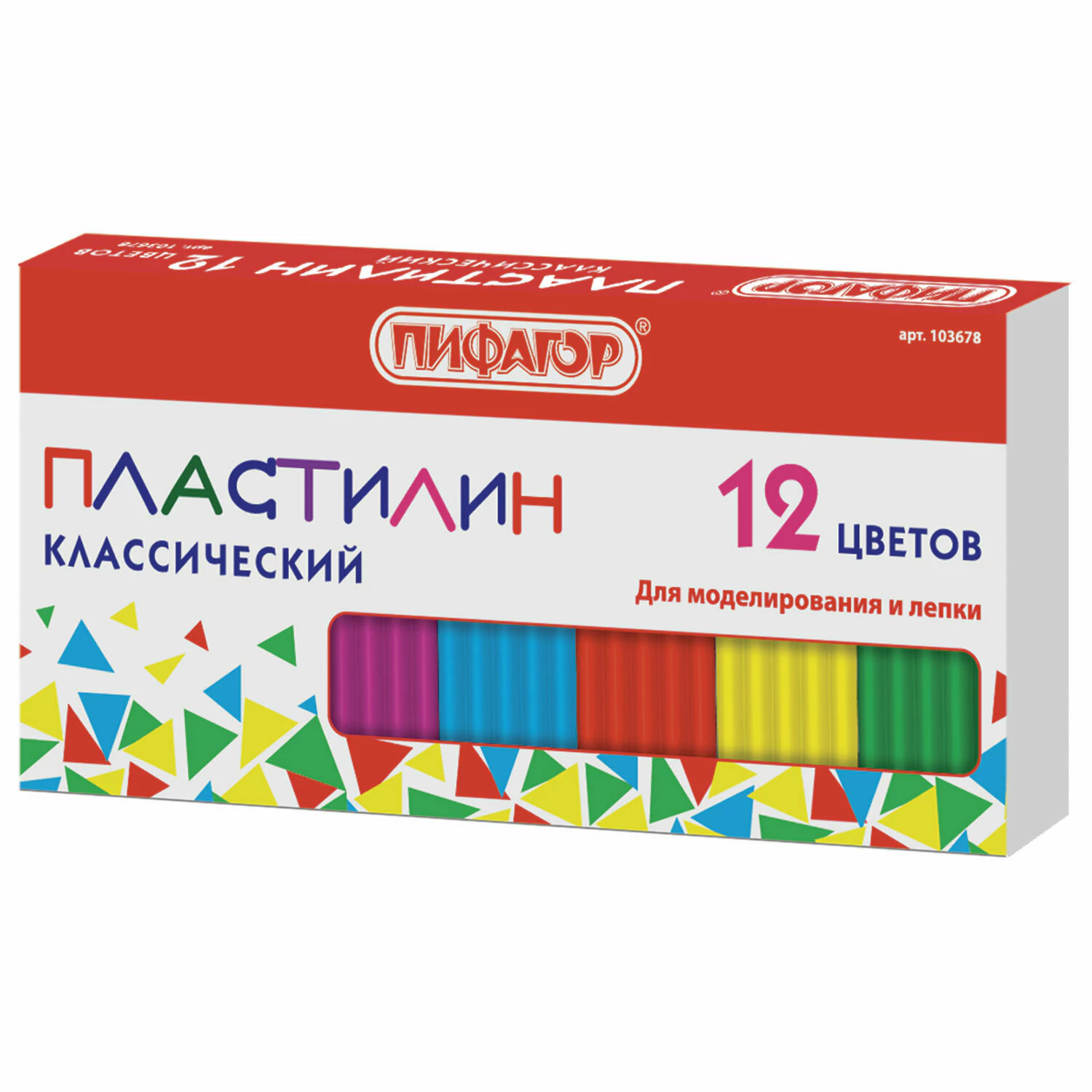 Пластилин классический ПИФАГОР 12 цветов, 120 г