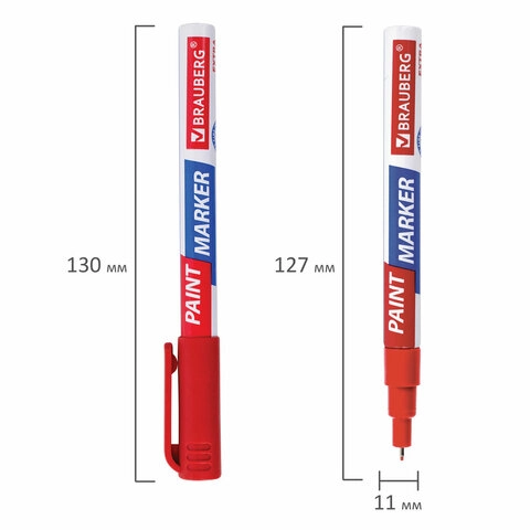 Маркер-краска лаковый BRAUBERG 1 мм красный с усиленной основой
