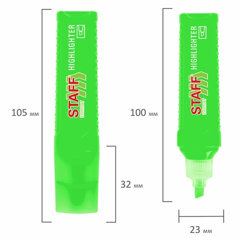 Текстовыделитель STAFF EVERYDAY HL-707 ЗЕЛЕНЫЙ линия 1-5 мм