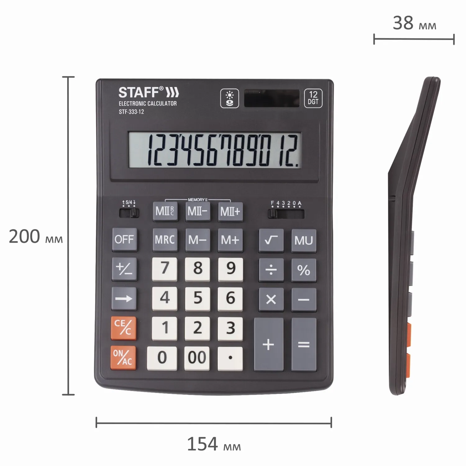 Калькулятор STAFF настольный STF-333 12 разрядов, двойное питание, 200x154 мм