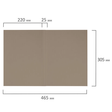 Папка без скоросшивателя Дело картон 320 г/м2 до 200 листов