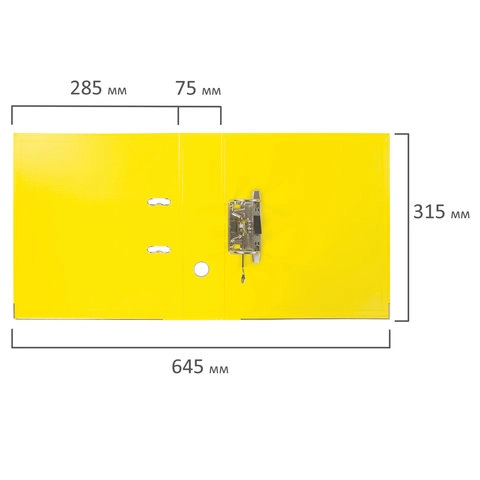 Папка-регистратор BRAUBERG extra 75 мм желтая двустороннее покрытие пластиковая с металлическим уголком