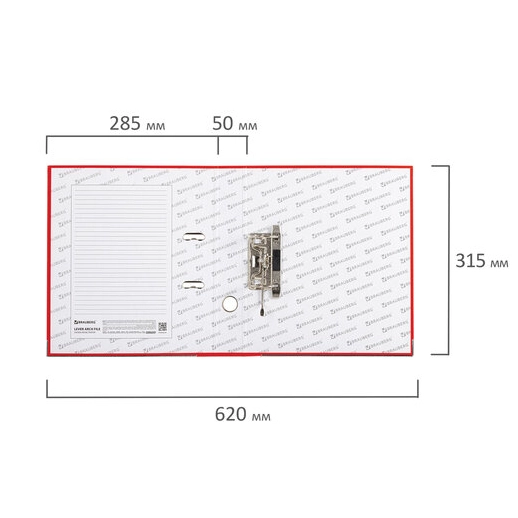 Папка-регистратор BRAUBERG с уголком 50 мм красная