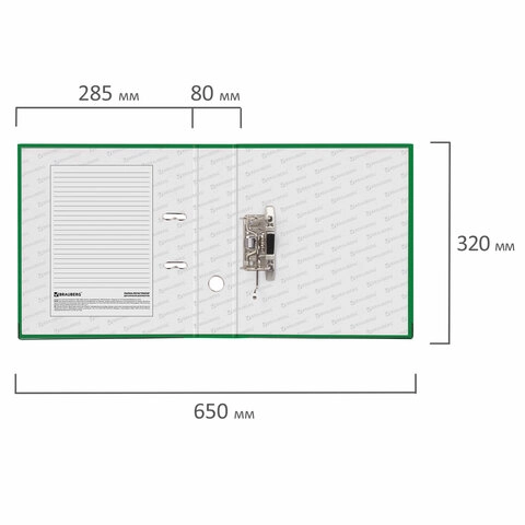 Папка-регистратор BRAUBERG с покрытием из ПВХ 80 мм с уголком зеленая