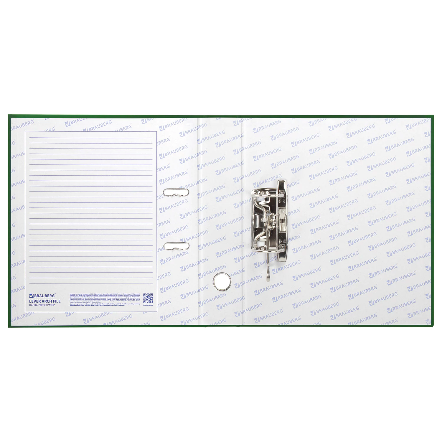 Папка-регистратор BRAUBERG с покрытием из ПВХ, 70 мм, зеленая (удвоенный срок службы)